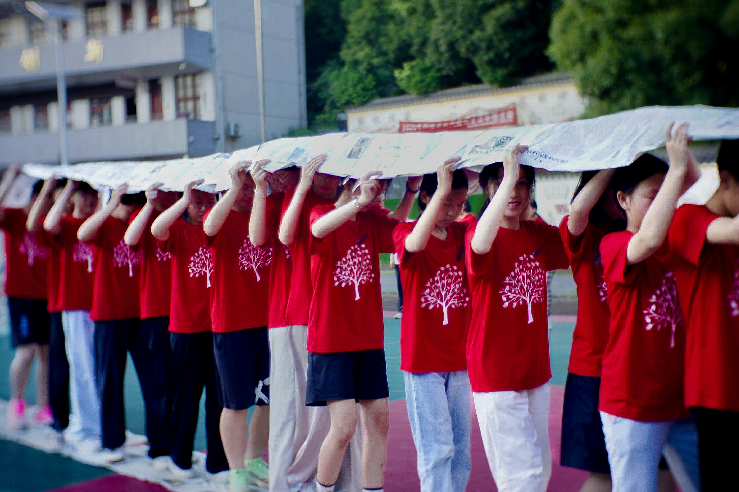 学子