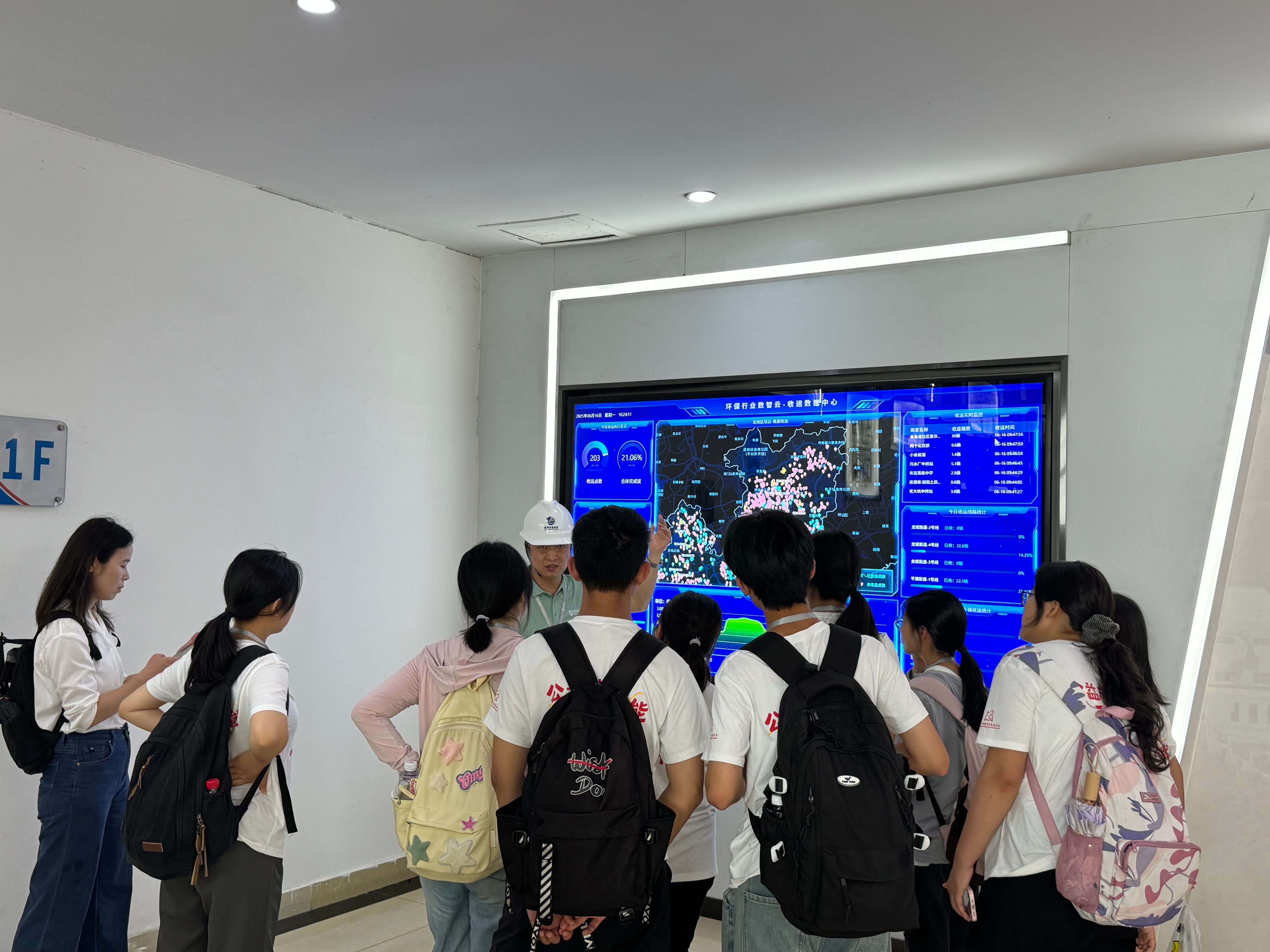 686cf0e6ad834.jpg