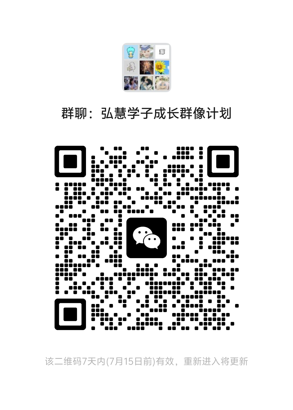 686cfdcb58014.png
