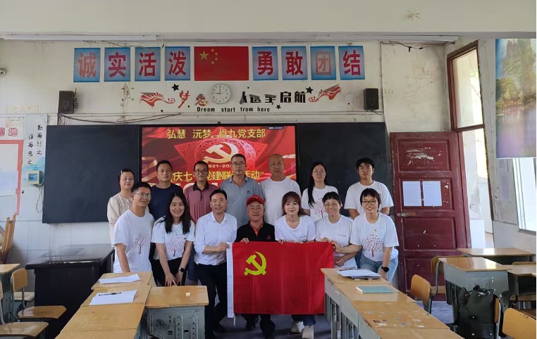 图片 5.jpg