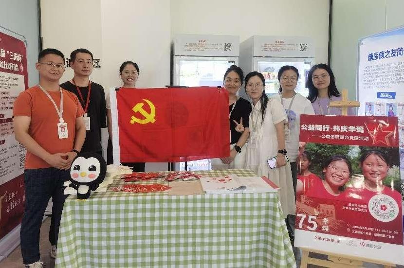 WPS图片(5).jpeg